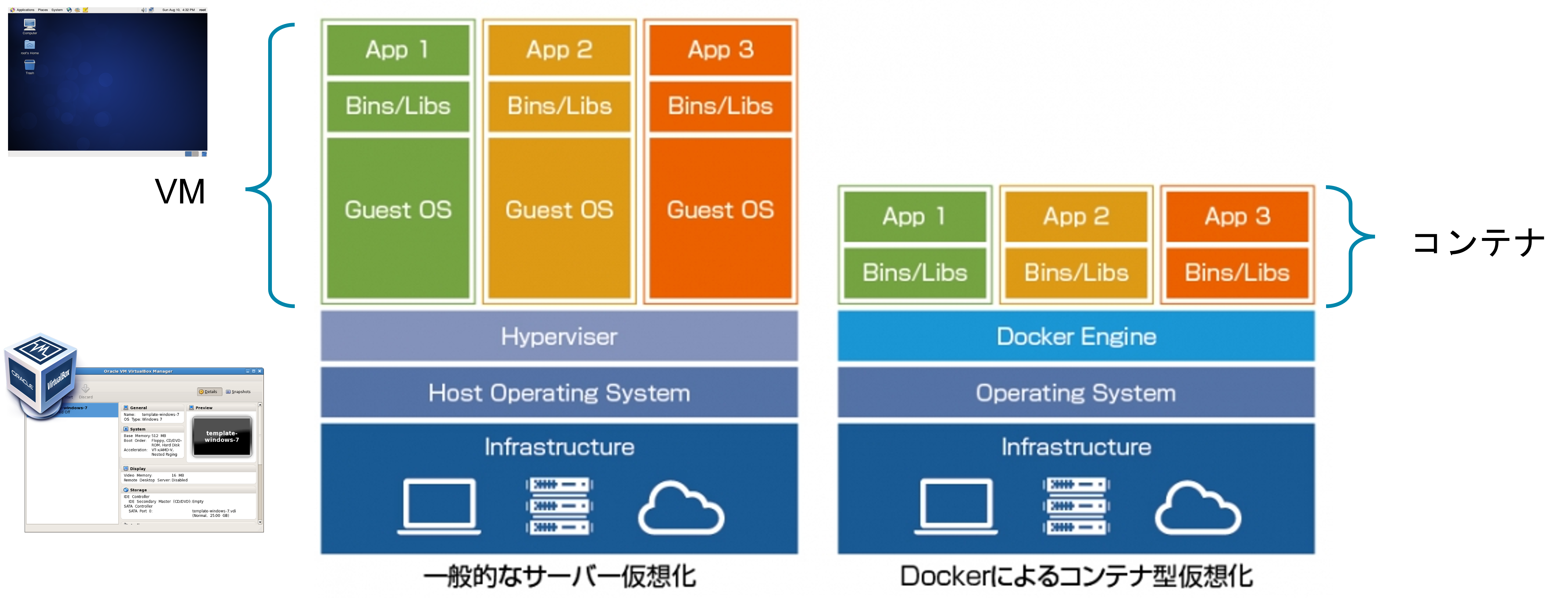 docker1.png